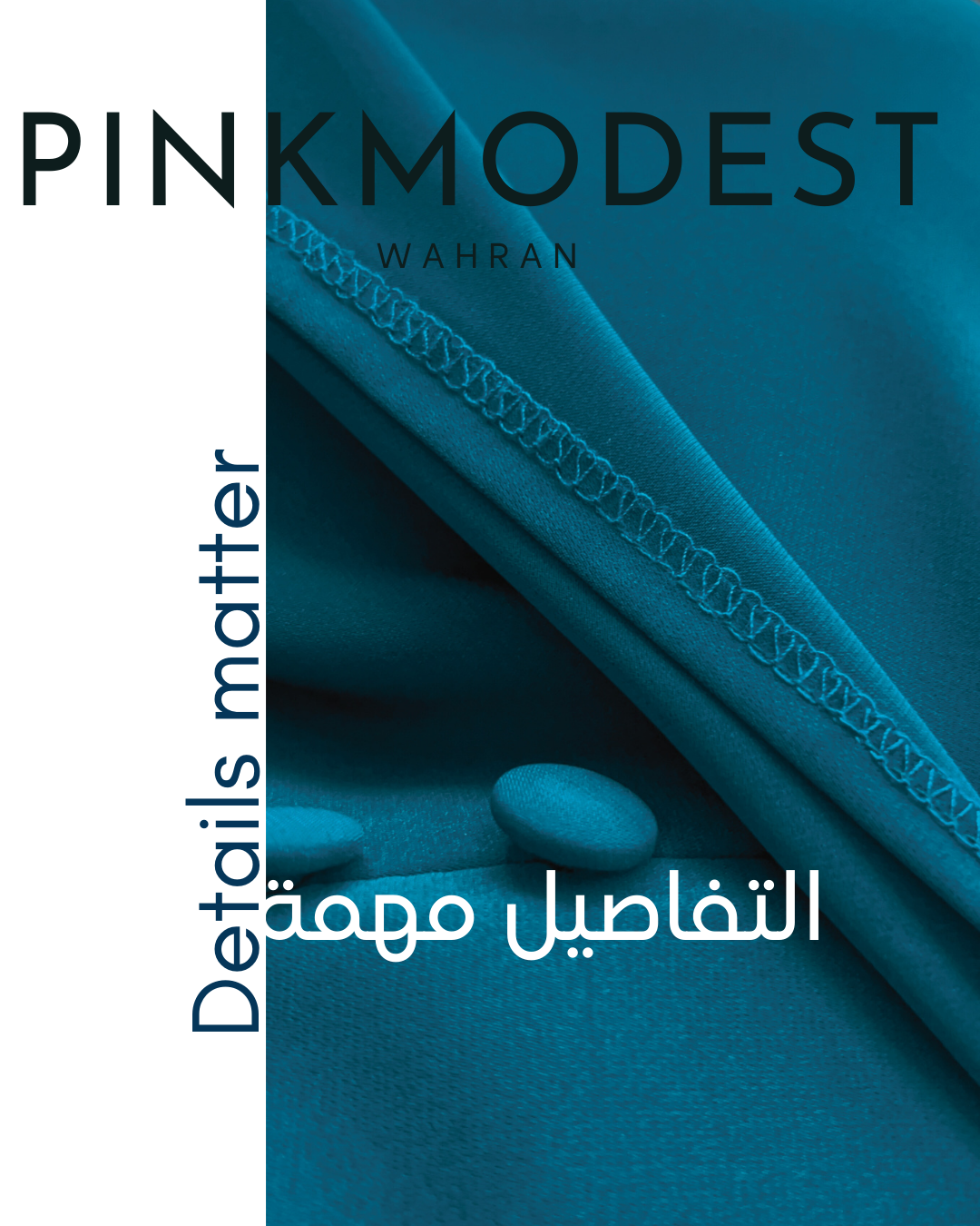 Signature Modest Dress